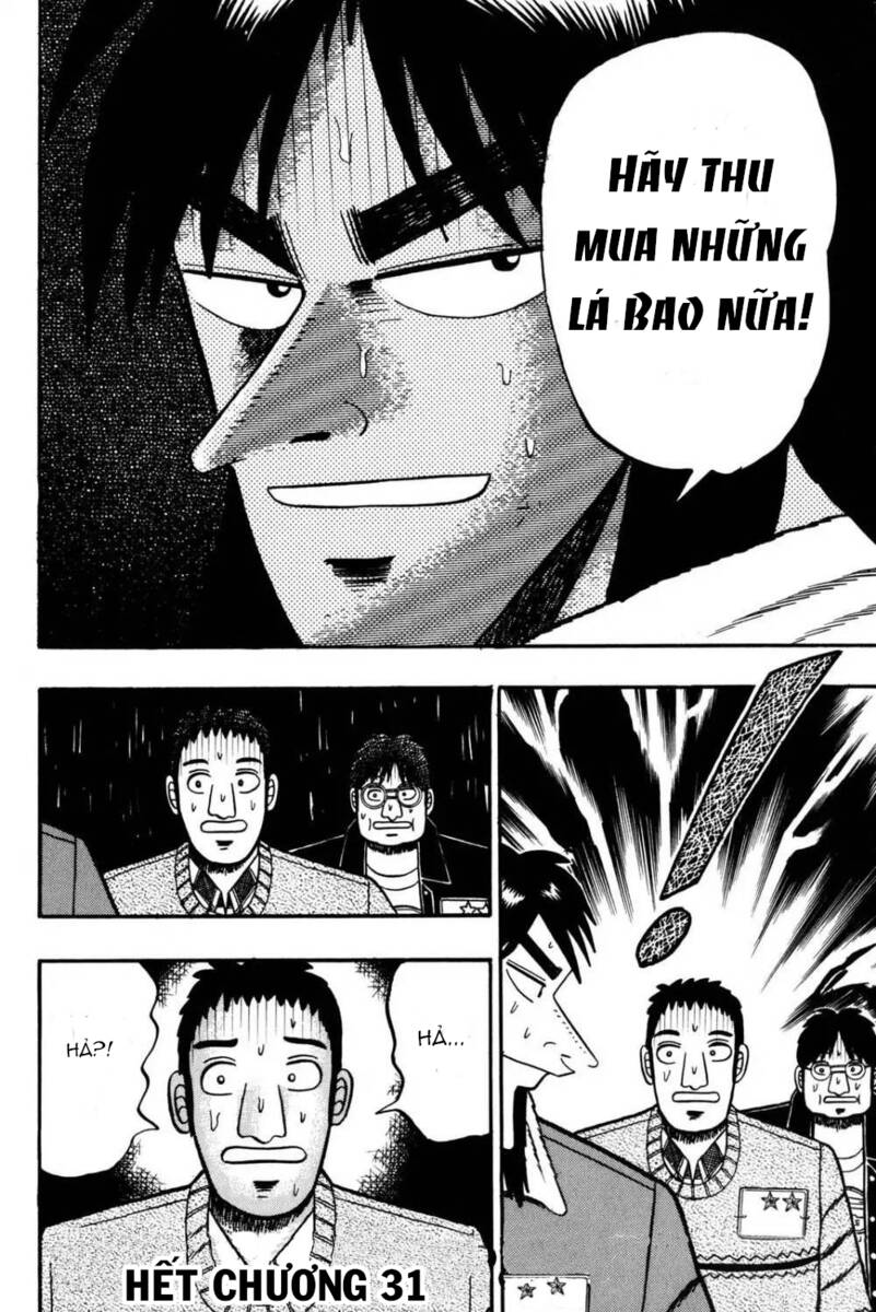 kaiji/15