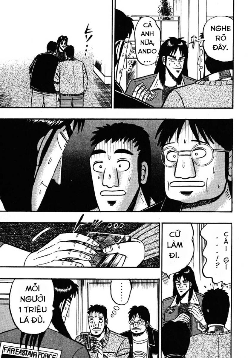 kaiji/11