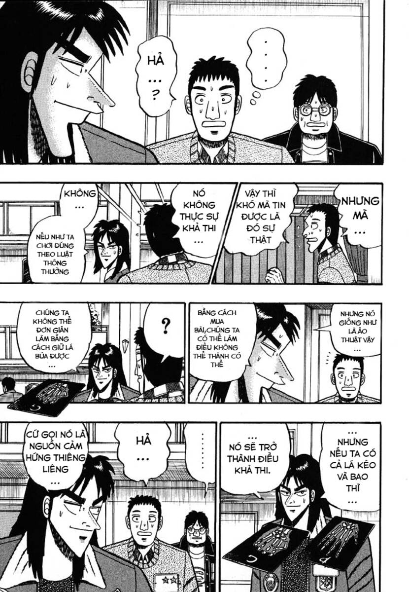 kaiji/3