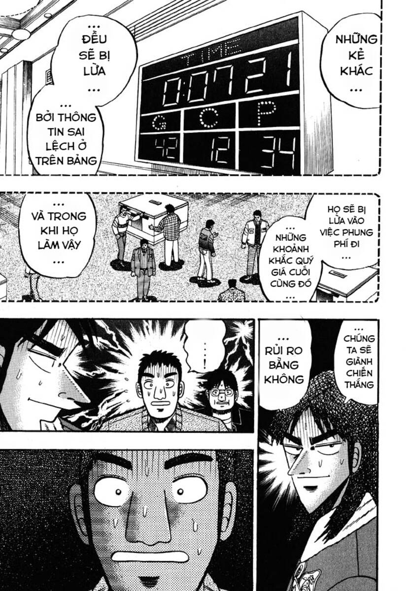 kaiji/7