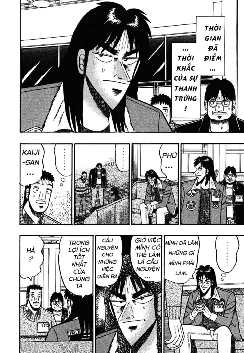 kaiji/10