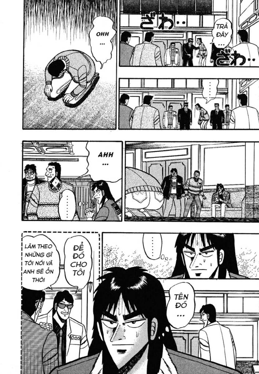 kaiji/12