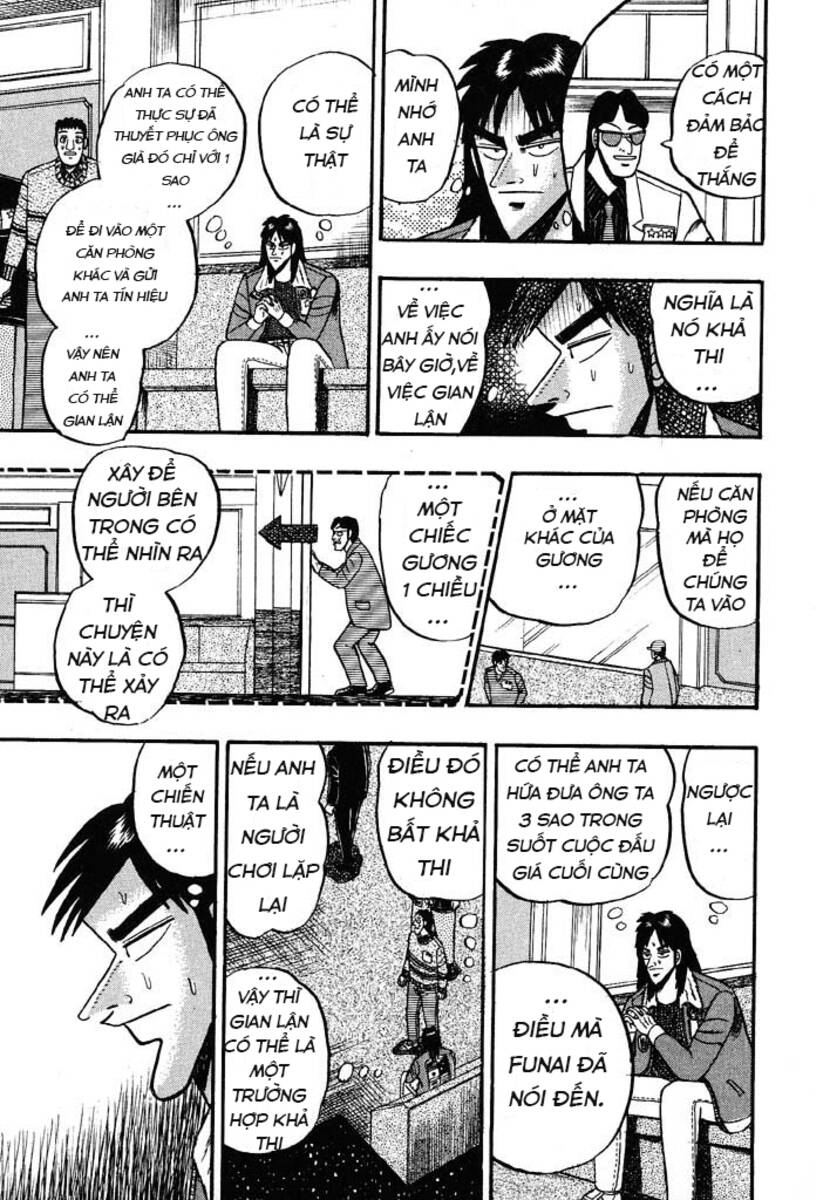 kaiji/13