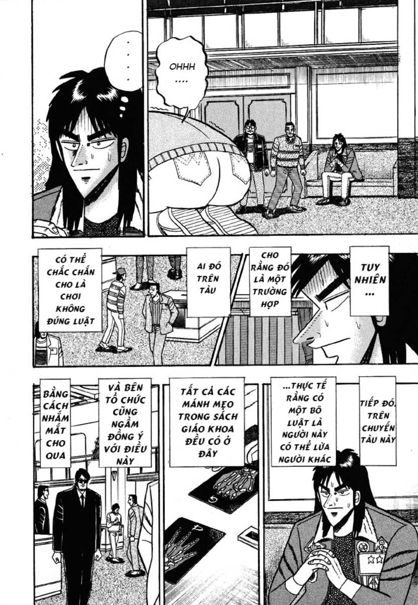 kaiji/14