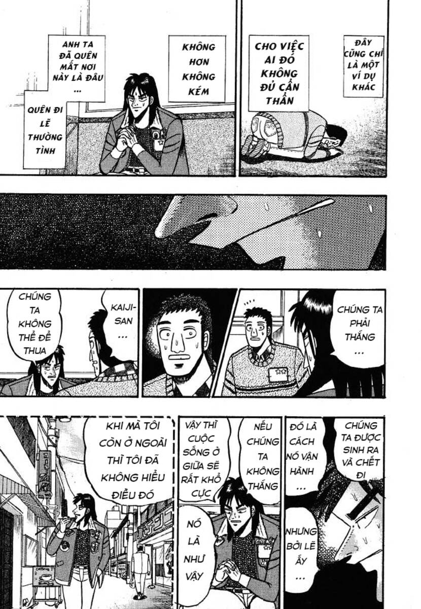 kaiji/15