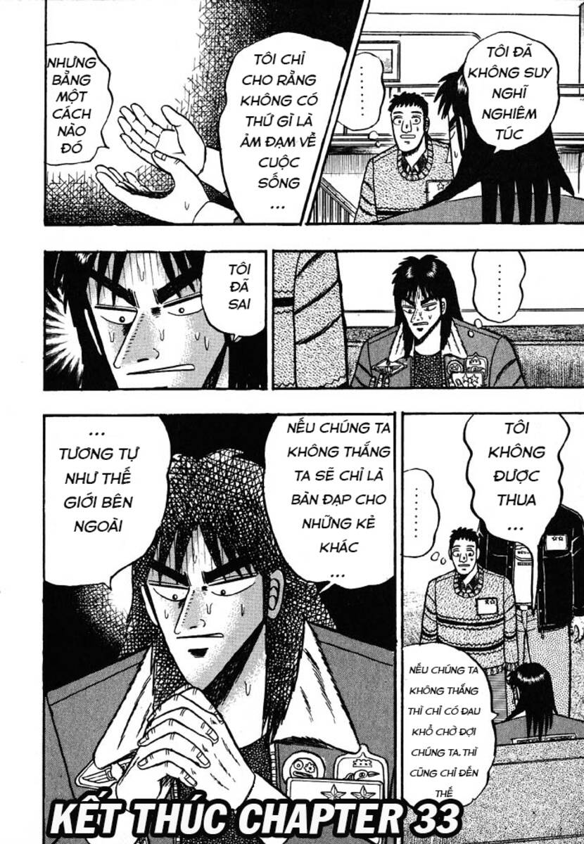 kaiji/16