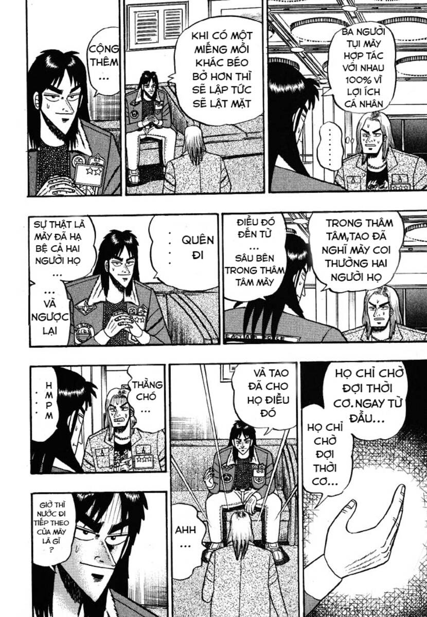 kaiji/2