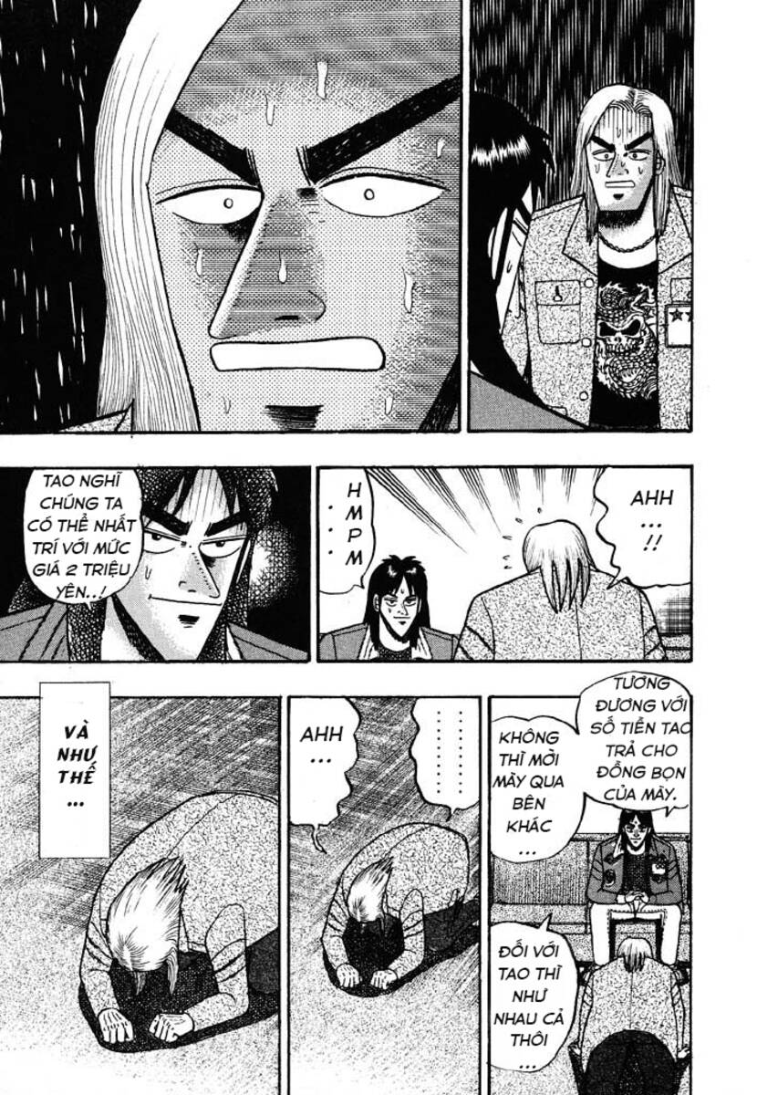 kaiji/7