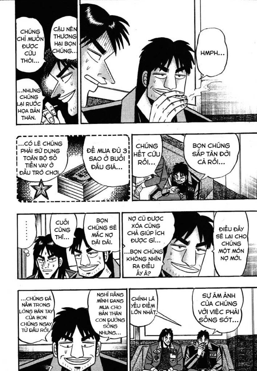 kaiji/10