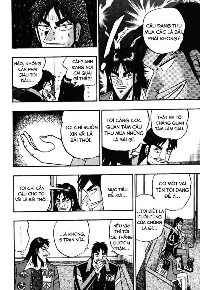 kaiji/12