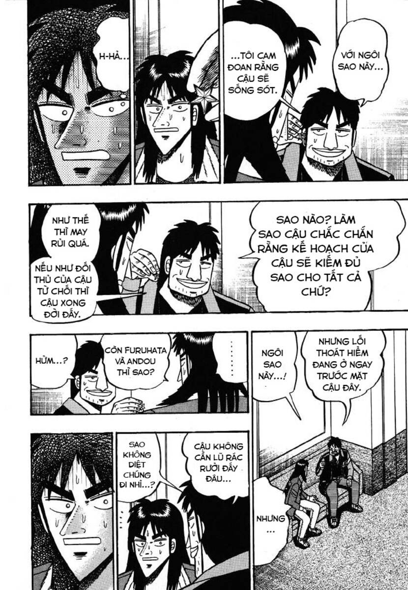 kaiji/14