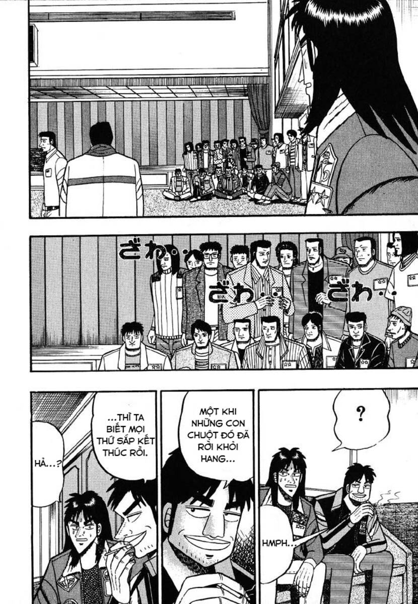 kaiji/6