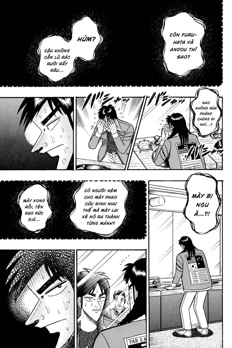 kaiji/1