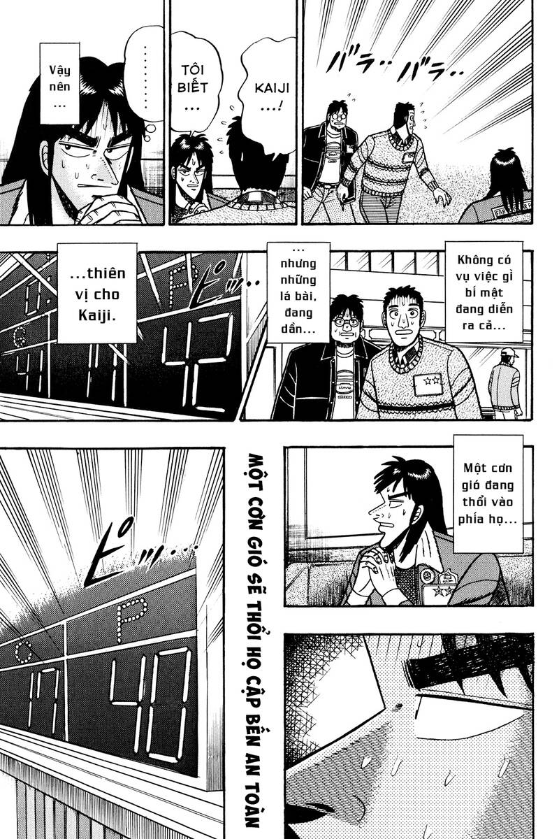 kaiji/12