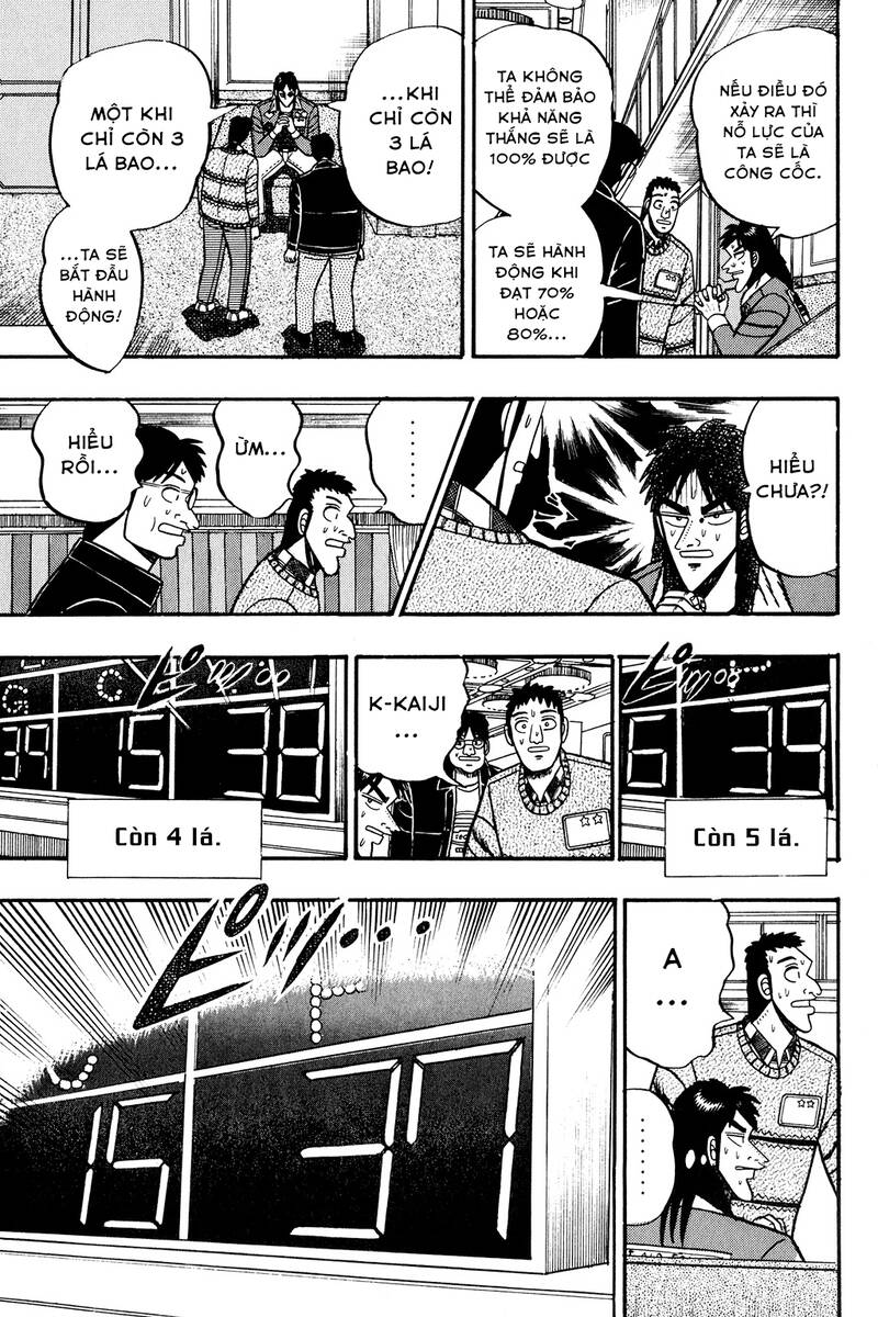 kaiji/14