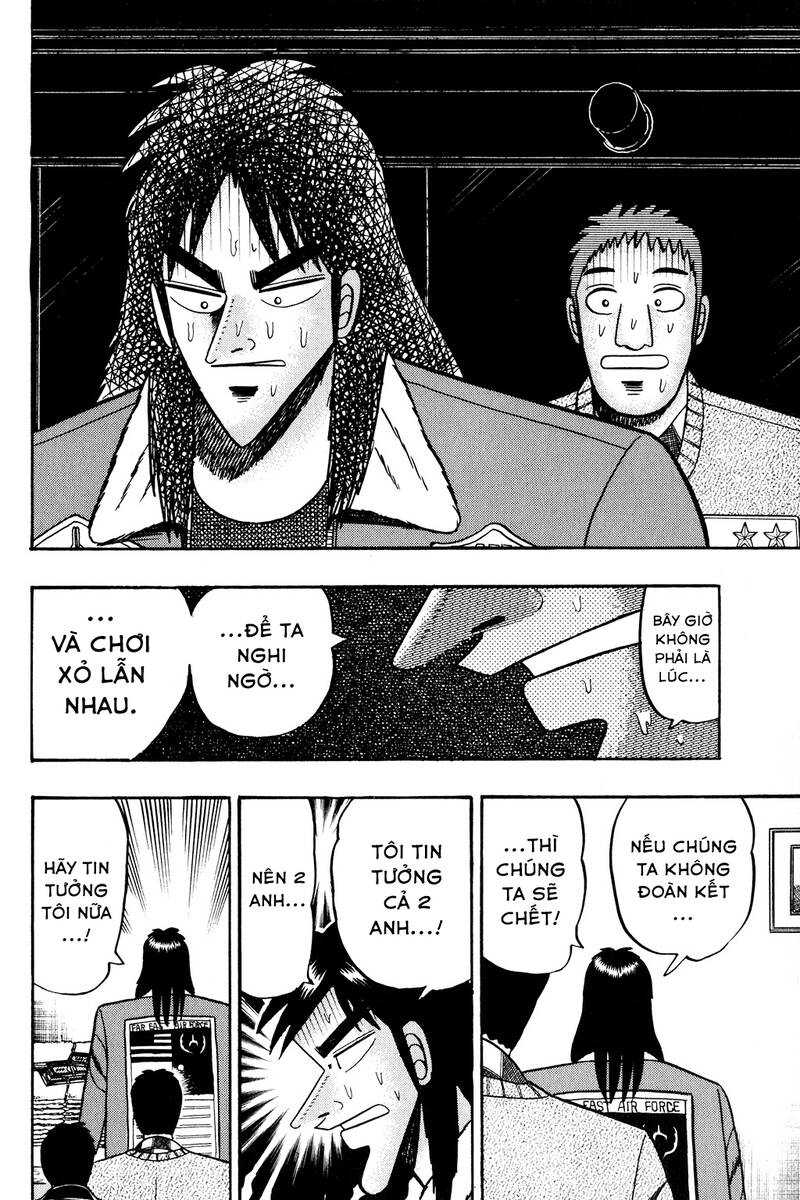 kaiji/5