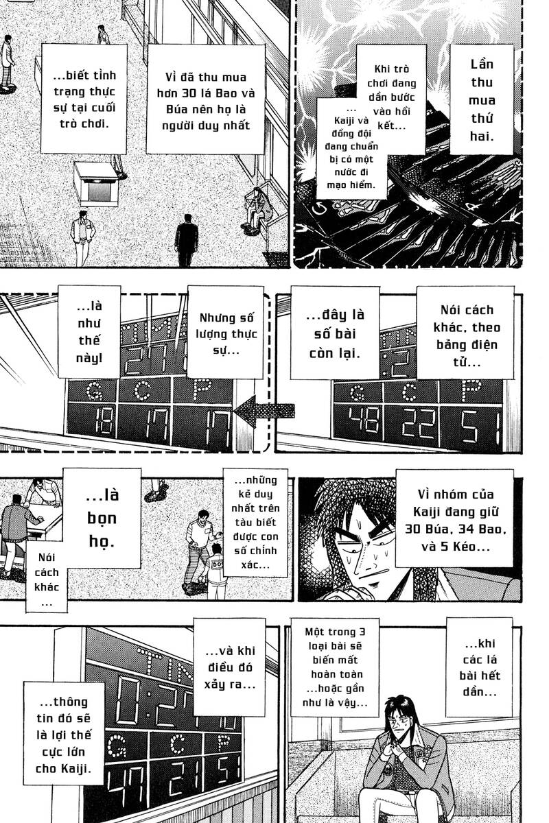 kaiji/8