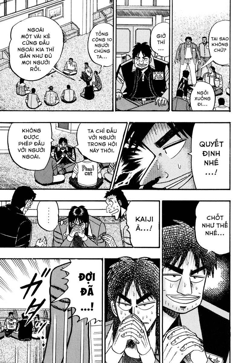 kaiji/17