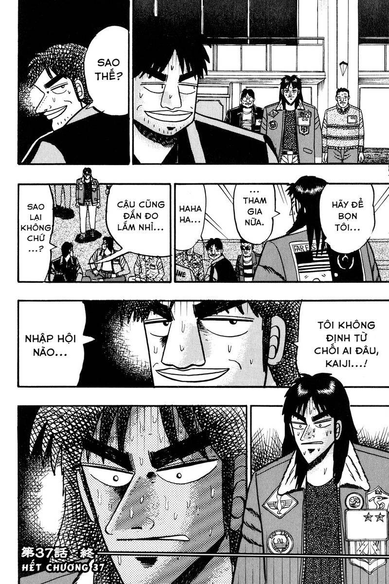 kaiji/18