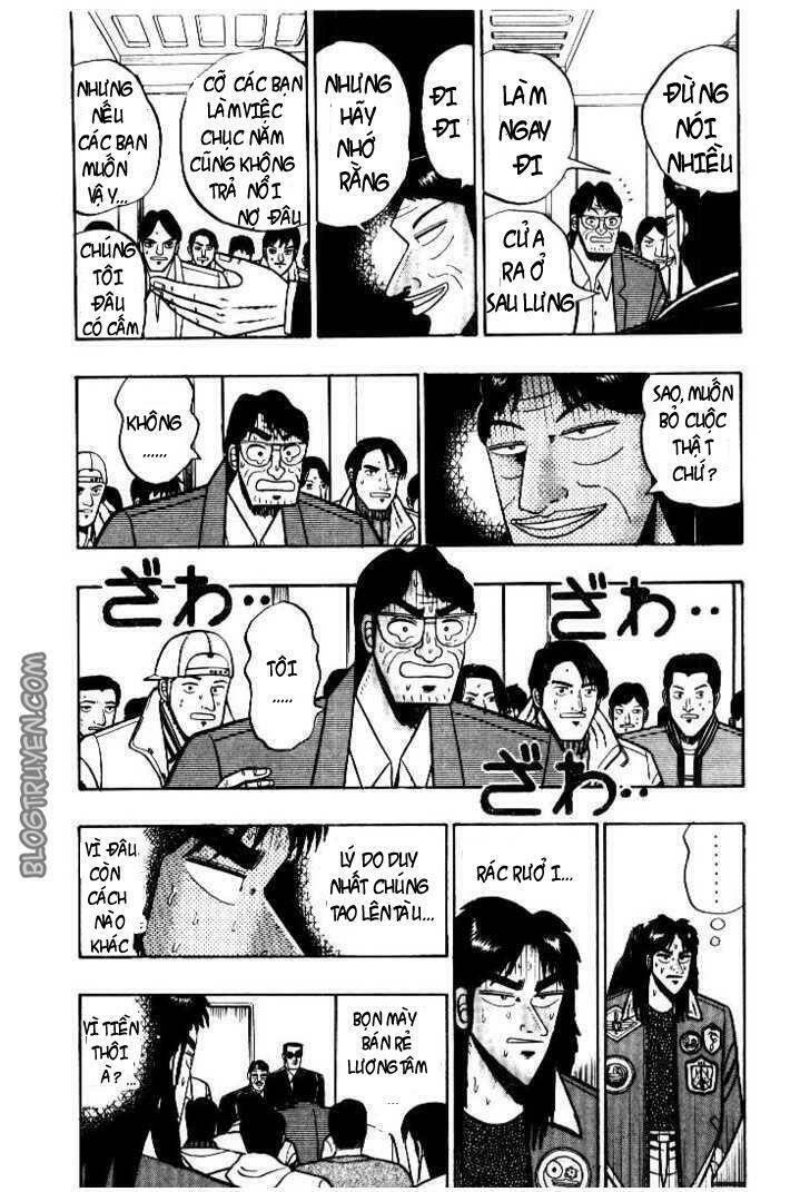 kaiji/2