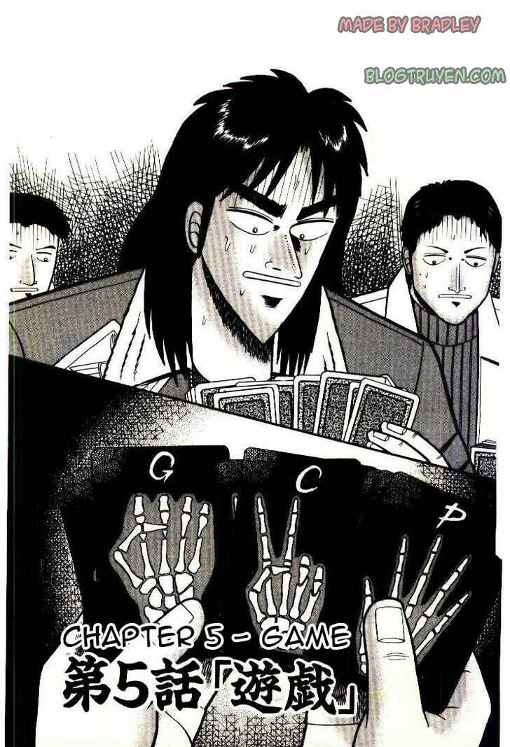 kaiji/1