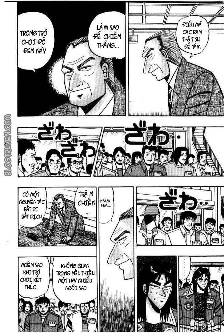 kaiji/10