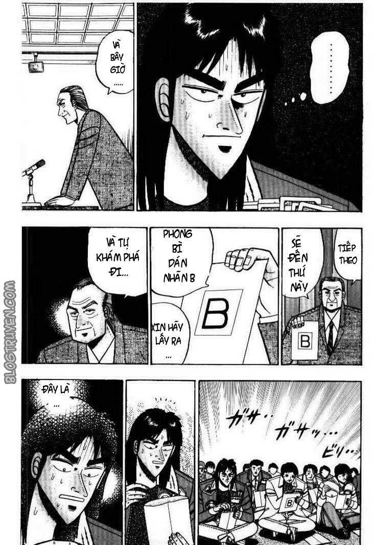 kaiji/3