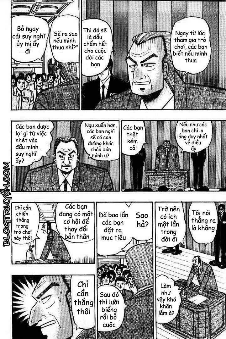 kaiji/10