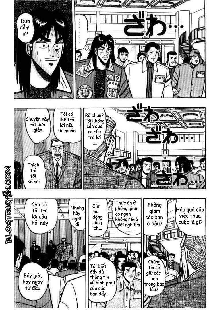 kaiji/3