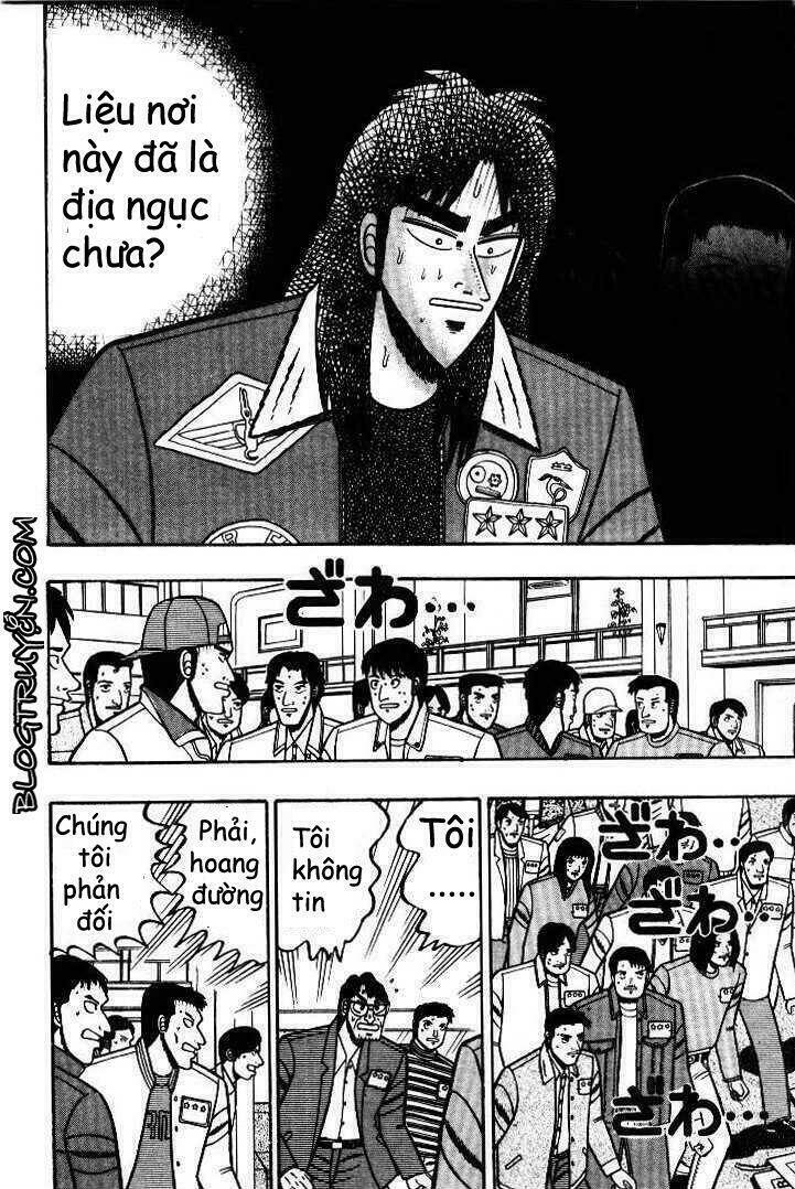 kaiji/6