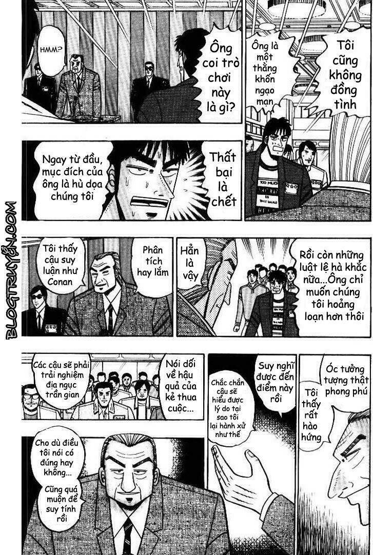 kaiji/7