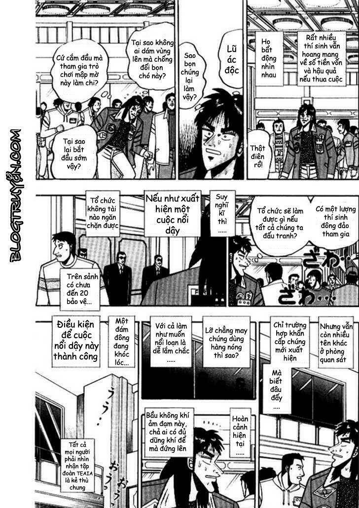 kaiji/3