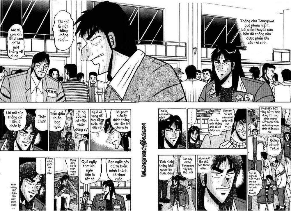 kaiji/4