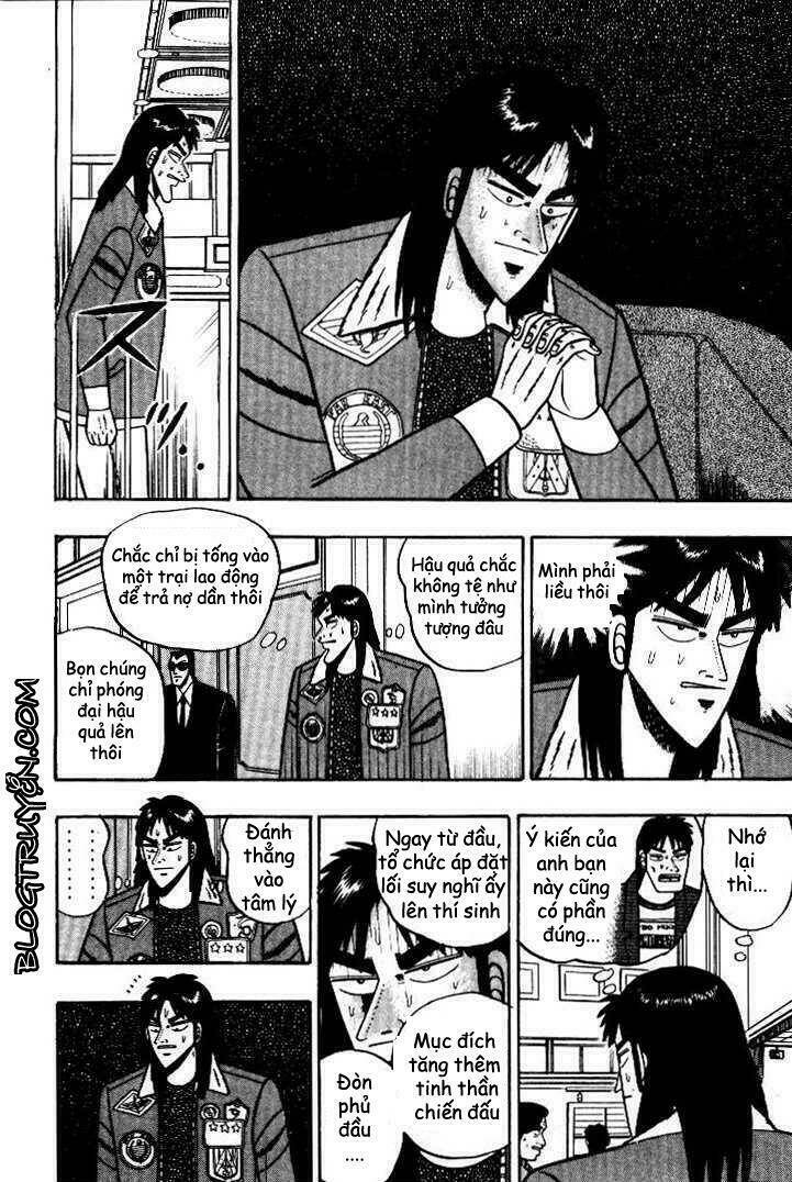 kaiji/5