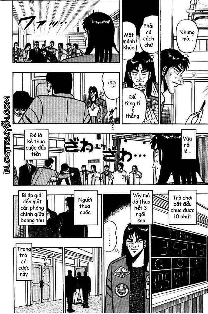 kaiji/7