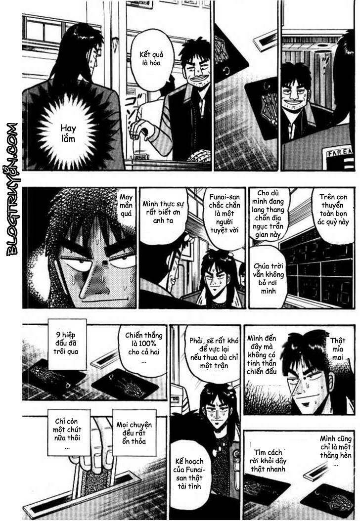 kaiji/12