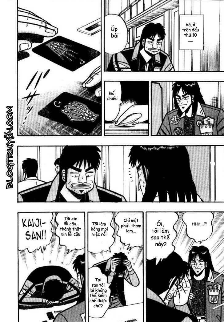 kaiji/13