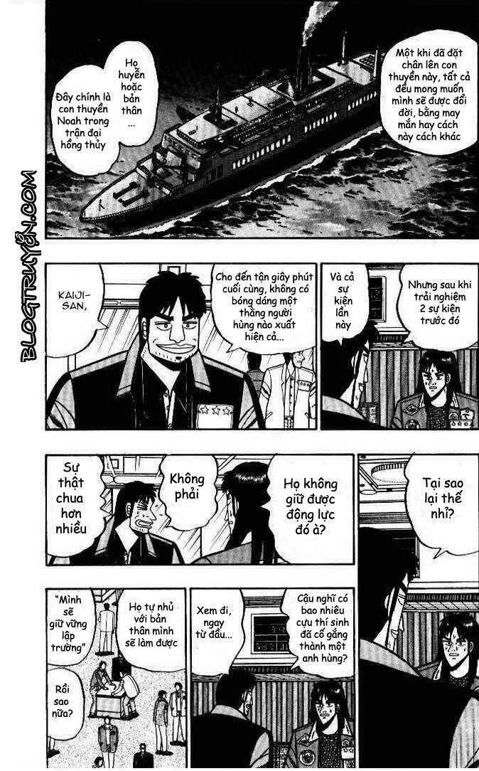 kaiji/3