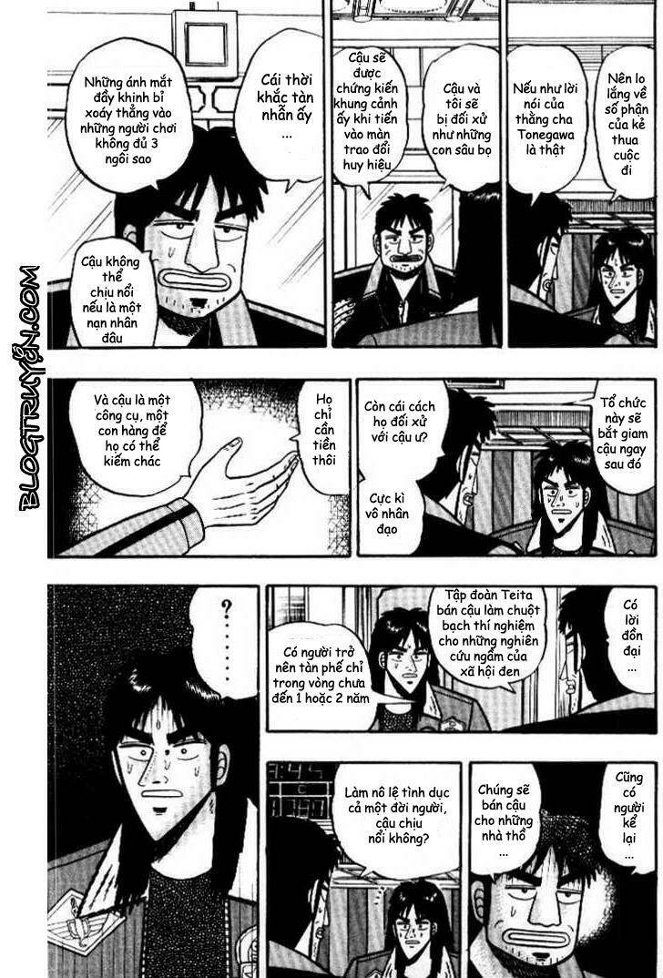 kaiji/6