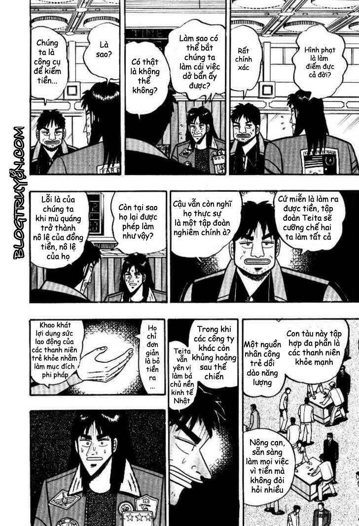 kaiji/7