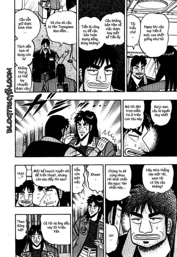 kaiji/9