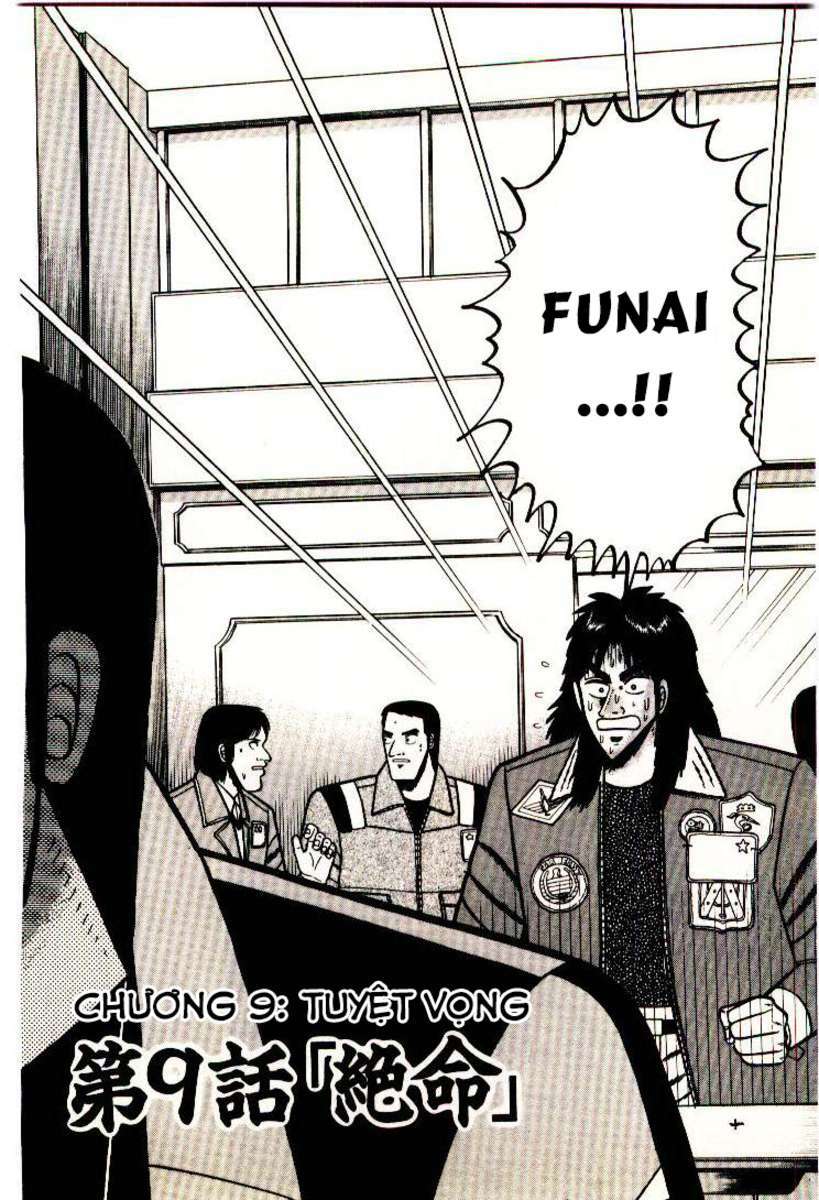 kaiji/1