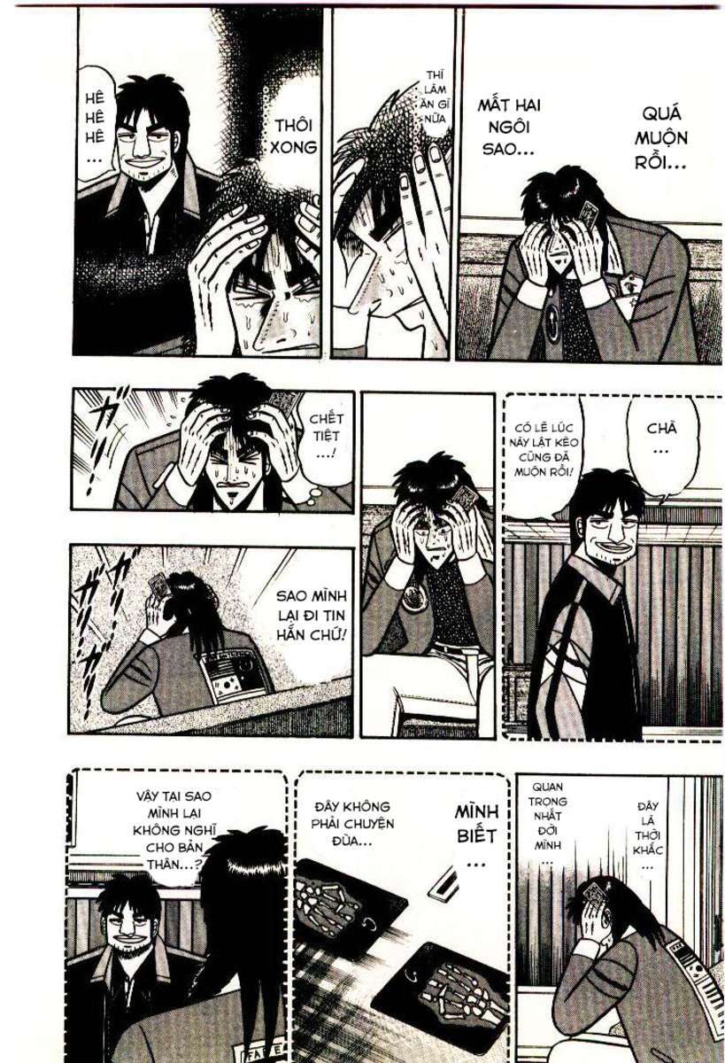 kaiji/11