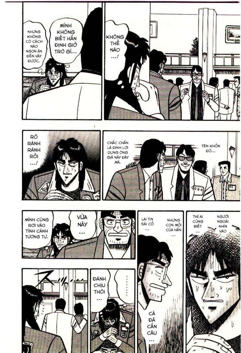 kaiji/15