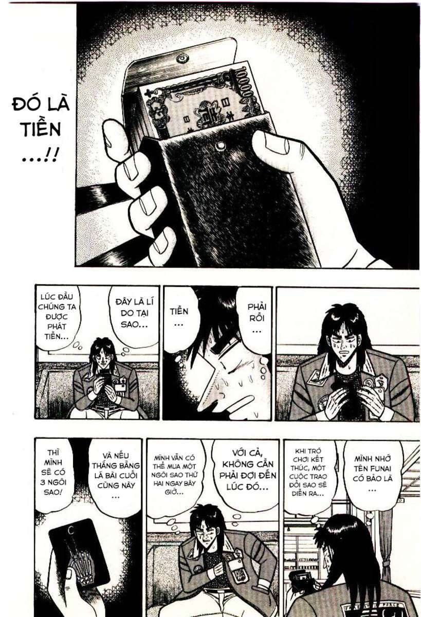 kaiji/9