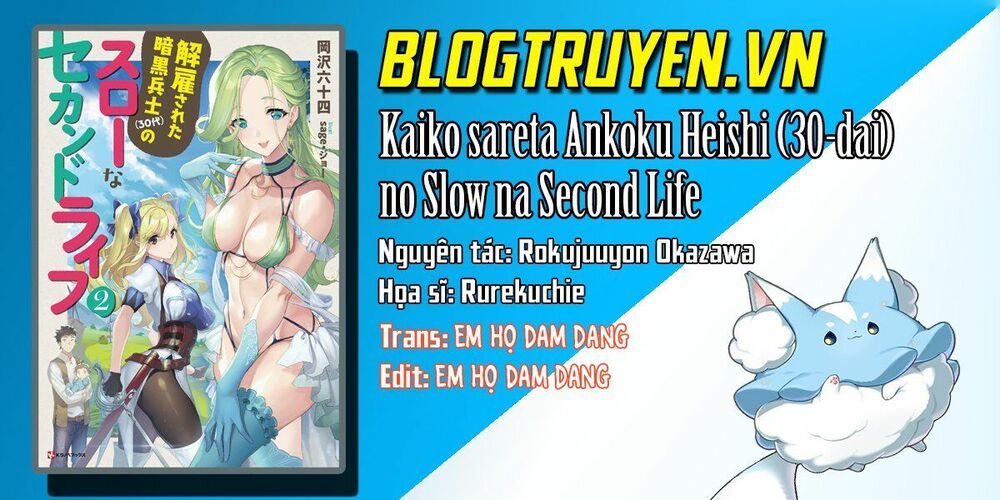 kaiko-sareta-ankoku-heishi-30-dai-no-slow-na-second-life/1