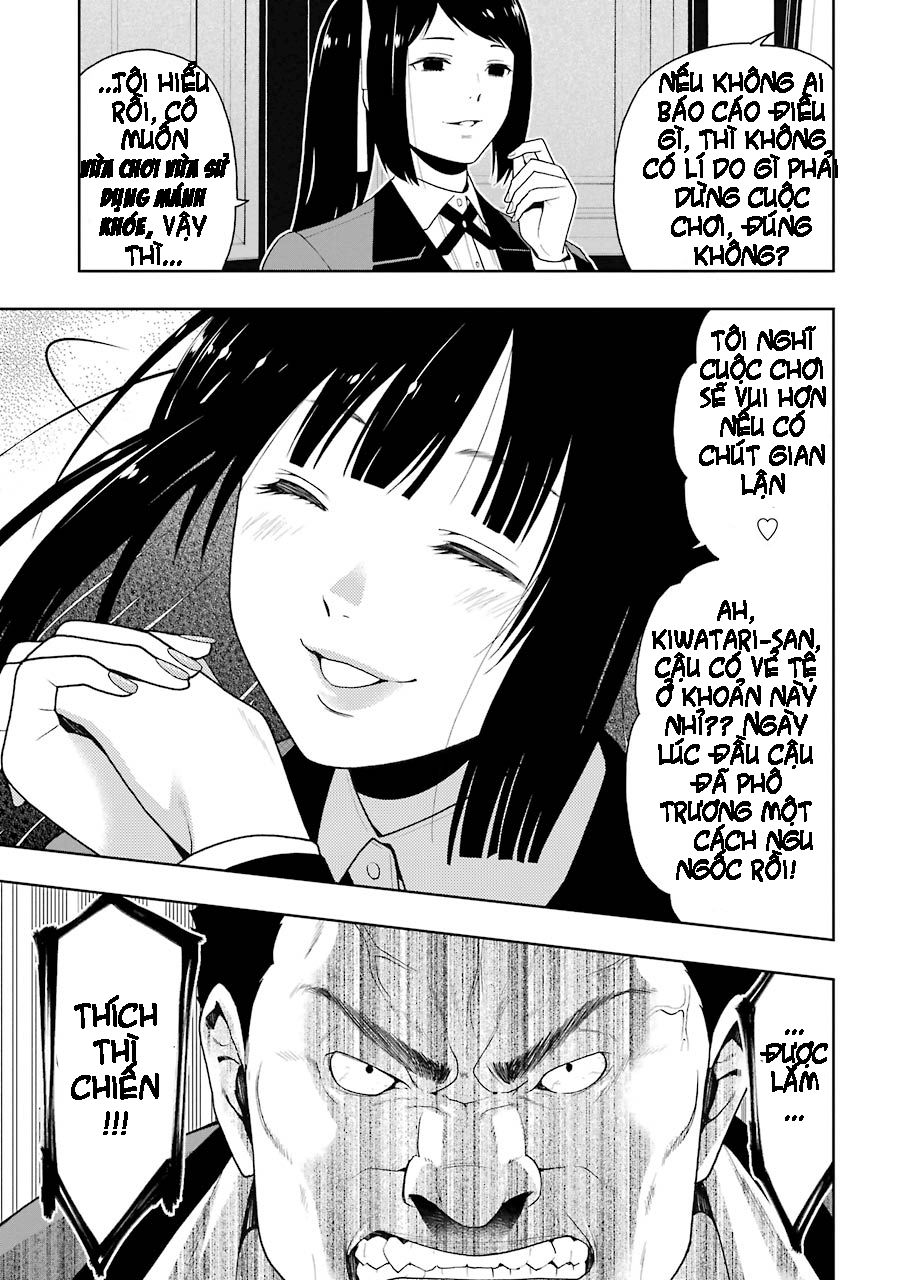 kakegurui/23