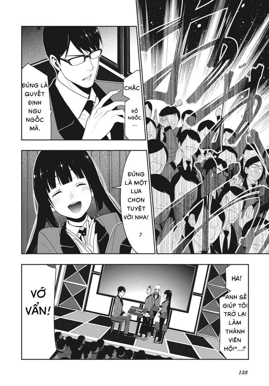 kakegurui/30