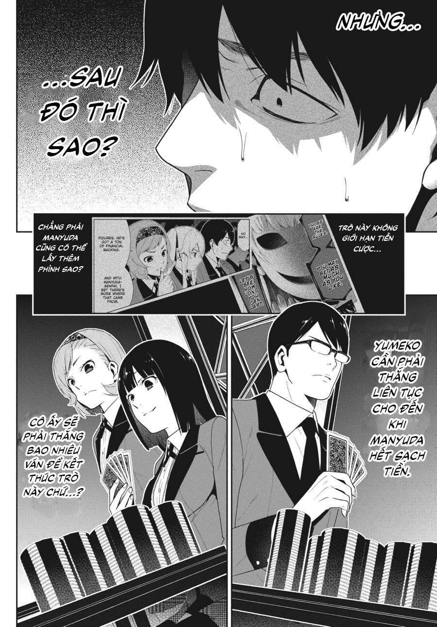 kakegurui/34