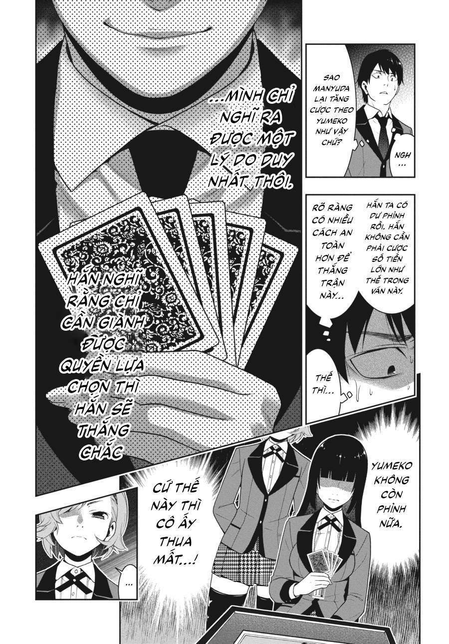 kakegurui/44